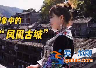 2018中秋國慶去哪兒玩，最全最美國內目的地推薦！？