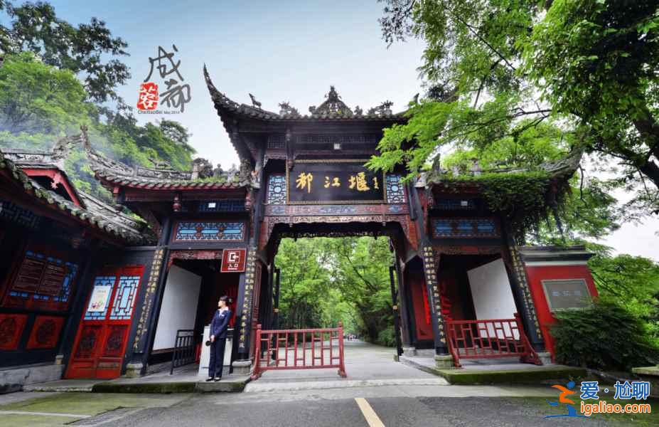 【成都國慶節(jié)6日游】2018國慶節(jié)去成都哪里玩，成都國慶節(jié)6日游路線？