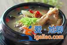 怎樣煲雞湯? 怎樣煲雞湯?