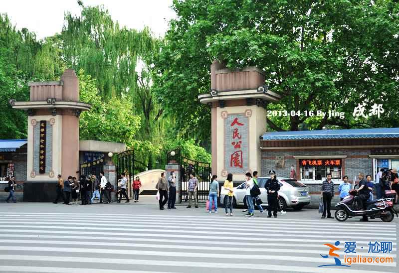 【成都國慶節(jié)6日游】2018國慶節(jié)去成都哪里玩，成都國慶節(jié)6日游路線？