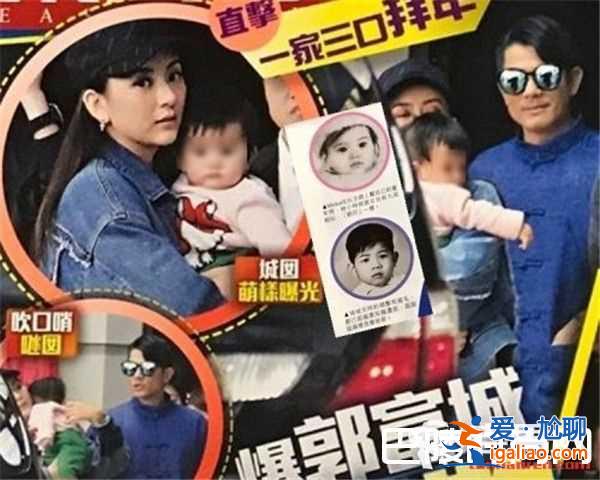 郭富城不滿女兒相貌被曝光：會進一步加強安保工作？