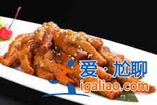 虎皮雞爪？