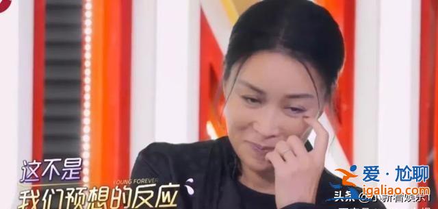 那英給阿云嘎選音樂劇，肖戰一臉呆萌地問：那不是撞槍口上了嗎？