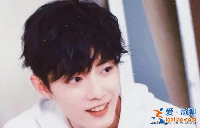 那英給阿云嘎選音樂劇，肖戰一臉呆萌地問：那不是撞槍口上了嗎？