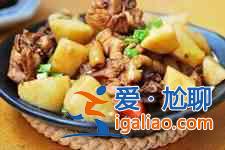 燉雞腿的做法? 燉雞腿的做法?