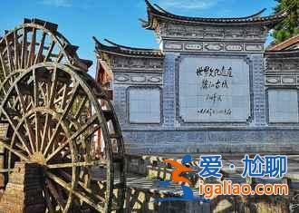 【清明節去云南】2018清明節云南旅游攻略？