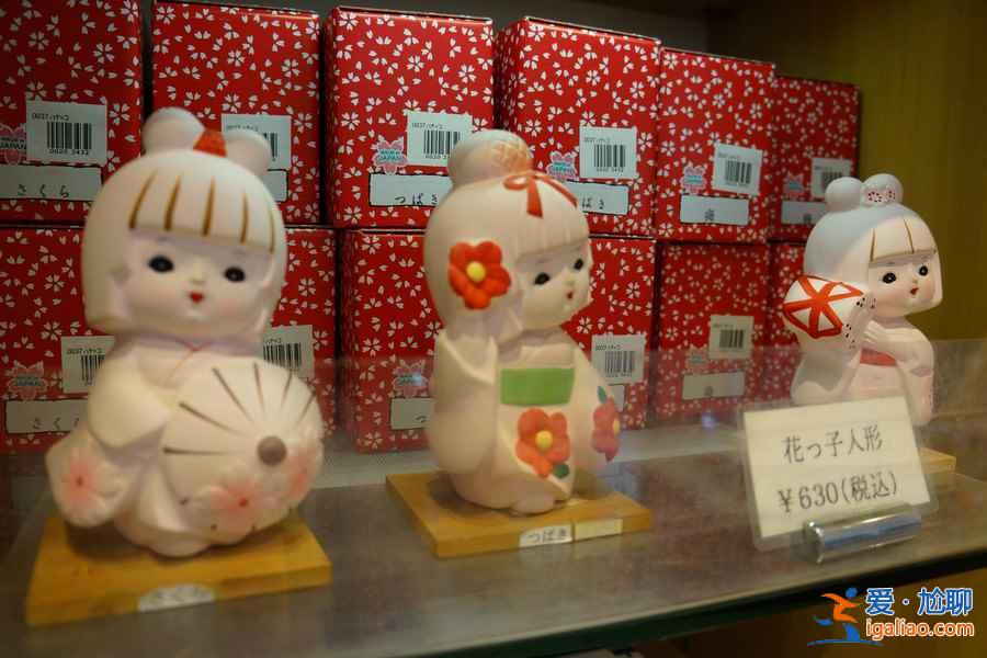 【東京十一天氣】2018東京十一天氣，2018十一國慶東京天氣預報？