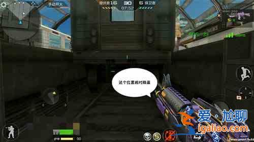 經(jīng)典競(jìng)技場(chǎng)有幾張單挑地圖?CF手游7月測(cè)試服申請(qǐng)問卷正確答案一覽? 經(jīng)典競(jìng)技場(chǎng)有幾張單挑地圖?CF手游7月測(cè)試服申請(qǐng)問卷正確答案一覽?