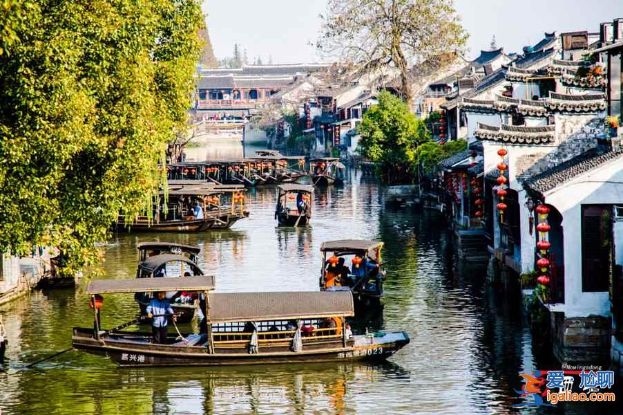 2018清明節(jié)去哪玩好？清明節(jié)去西塘旅游攻略？