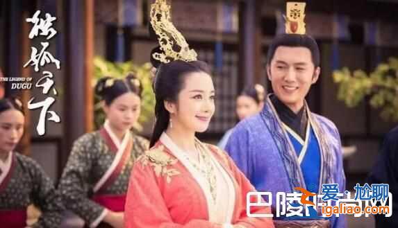 獨(dú)孤天下獨(dú)孤曼陀殺李炳 利用麗華要挾宇文護(hù)結(jié)局慘死？