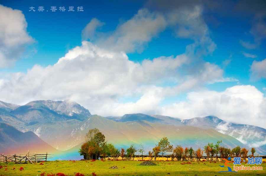 國(guó)慶去云南旅游好嗎，2018國(guó)慶去云南哪里玩？