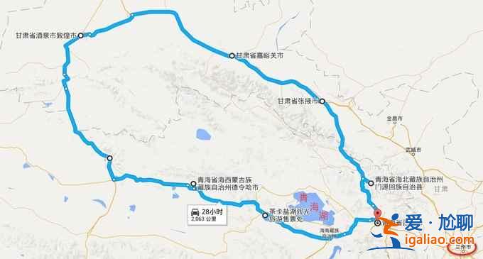 國慶節甘肅青海七日自駕游（附：路線、景點、費用）？