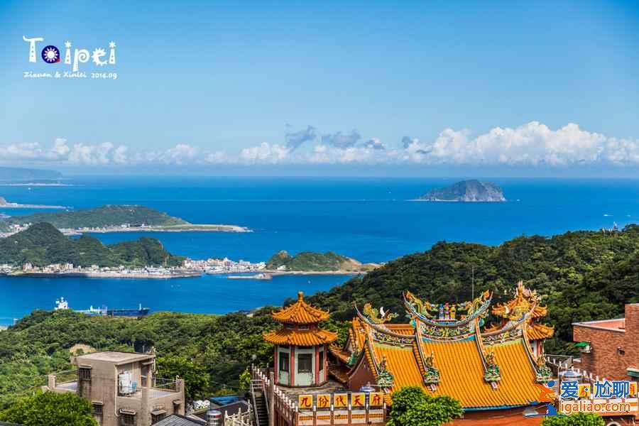 【臺灣國慶天氣】2018臺灣國慶天氣,臺灣國慶天氣怎么樣? 【臺灣國慶天氣】2018臺灣國慶天氣,臺灣國慶天氣怎么樣?