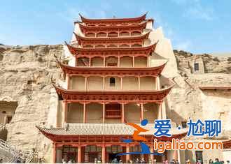 國慶節甘肅青海七日自駕游（附：路線、景點、費用）？