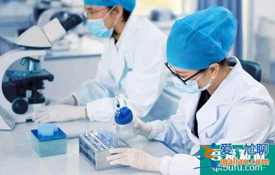 俄羅斯試管嬰兒成功率高嗎？？