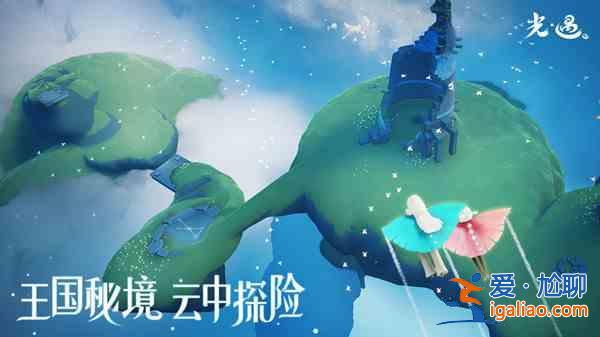 光遇7.15復刻先祖預測 7月15日復刻旅行先祖猜想？