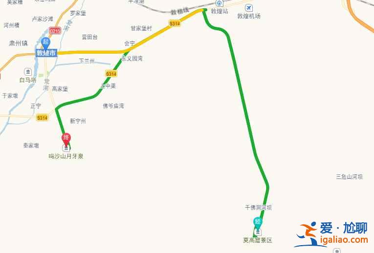 國慶節甘肅青海七日自駕游（附：路線、景點、費用）？