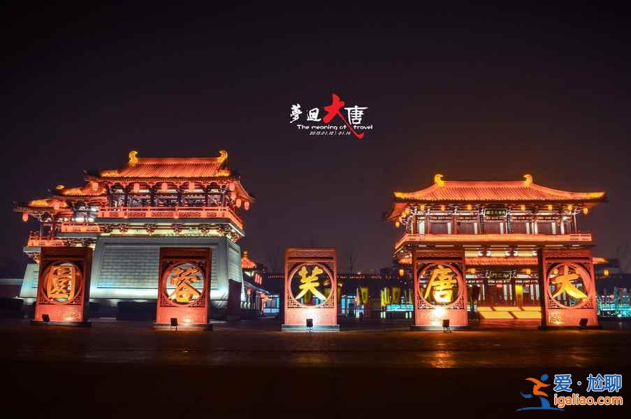 【西安清明節(jié)天氣】2018清明節(jié)西安天氣預報,清明節(jié)去西安人多嗎? 【西安清明節(jié)天氣】2018清明節(jié)西安天氣預報,清明節(jié)去西安人多嗎?