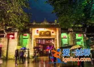 十一旅游好去處，2018十一旅游推薦，十一國慶去哪好？