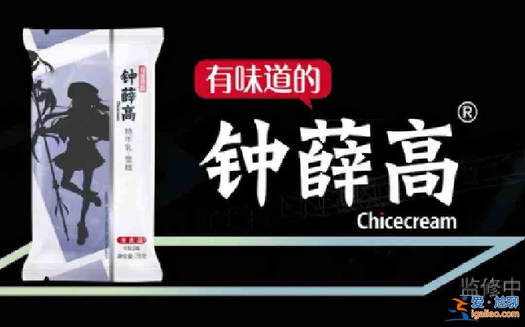 FGO五周年術(shù)呆國服上線預(yù)告，五周年前哨直播內(nèi)容回顧？