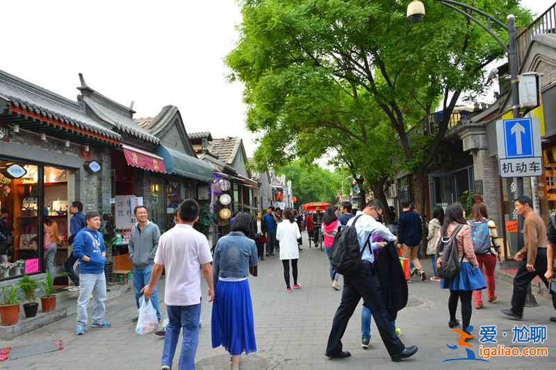 十一旅游好去處，2018十一旅游推薦，十一國慶去哪好？