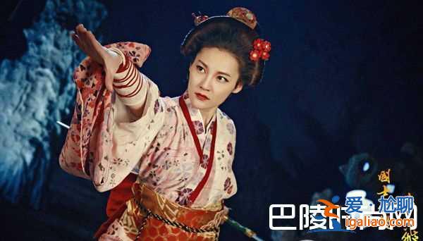 國士無雙黃飛鴻櫻花夫人結局死了嗎？