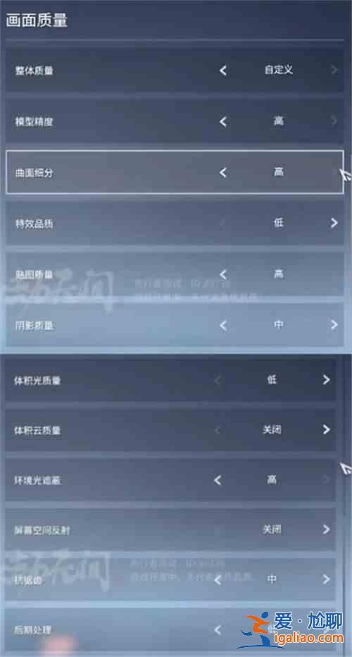 永劫無間steam7月8號上線嗎？永劫無間7月8日開服時間一覽？