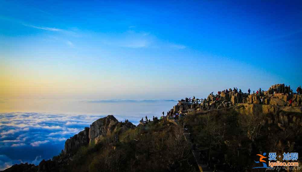 【泰山清明節(jié)天氣】2018泰山清明節(jié)天氣預報，清明節(jié)去泰山怎么樣？