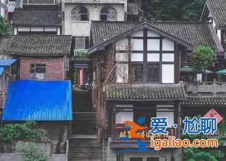 【清明節(jié)去重慶】2018重慶清明節(jié)去哪玩，重慶清明節(jié)旅游好去處？