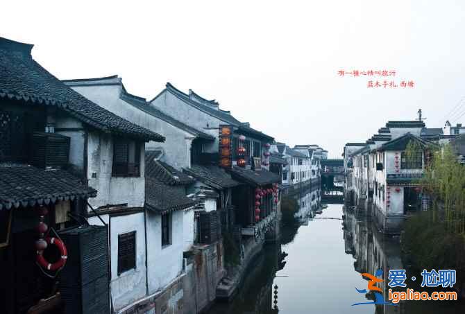 【國慶去哪里玩】2018國慶去哪里玩比較好,國慶旅游推薦? 【國慶去哪里玩】2018國慶去哪里玩比較好,國慶旅游推薦?