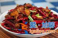 年夜飯推薦：辣子雞塊的做法？