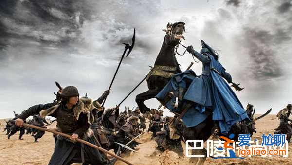 《將軍在上》第44集分集劇情介紹？