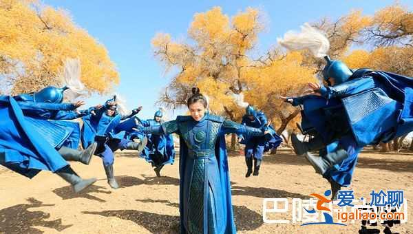 《將軍在上》第44集分集劇情介紹？