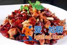 年夜飯推薦：辣子雞塊的做法？
