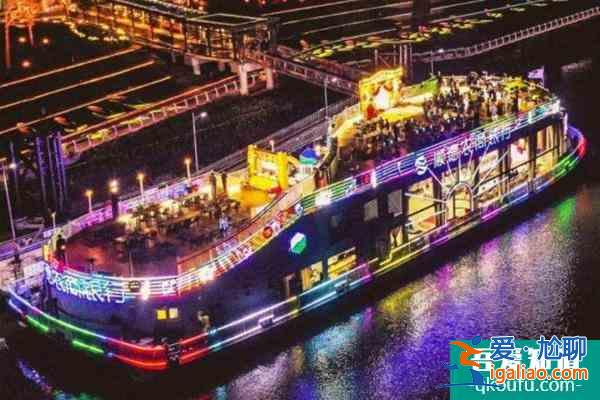 2022佛山跨年去哪里好? 2022佛山跨年去哪里好?