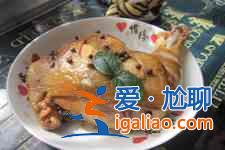 臘雞腿的做法？