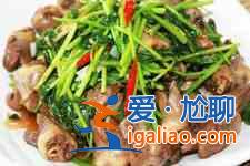 雞心的做法? 雞心的做法?