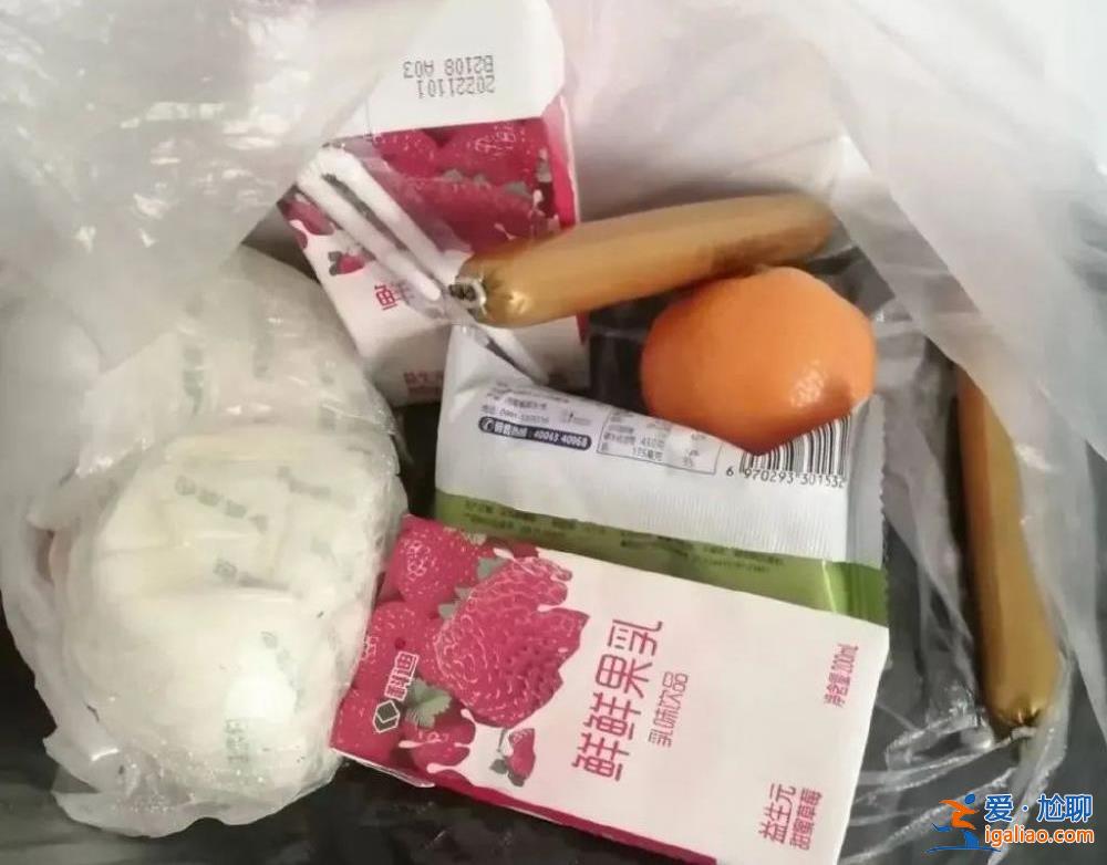 咱不是來享受的 干滿3個月能掙3萬？