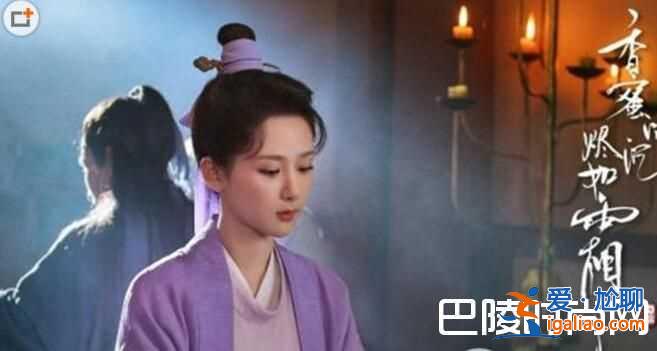 香蜜沉沉燼如霜小說原著是什么 錦覓的真實身份是什么大揭秘？