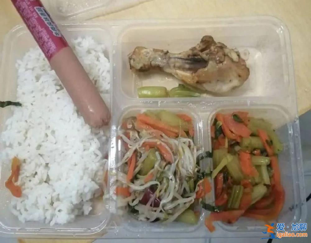 咱不是來享受的 干滿3個月能掙3萬？