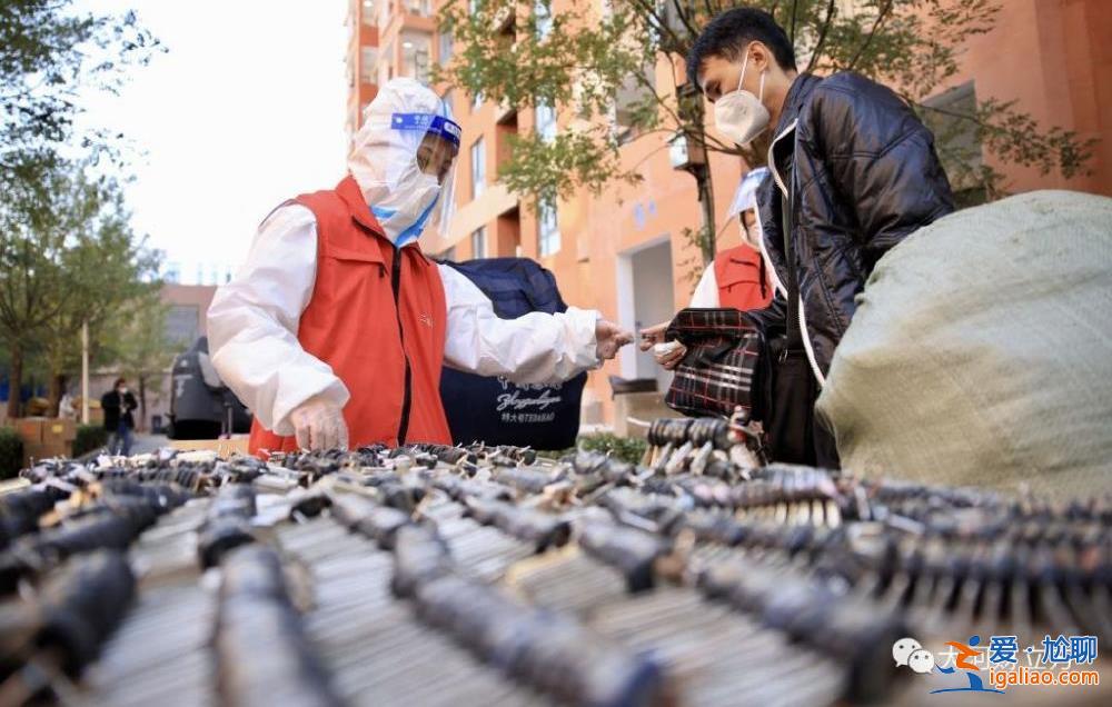 咱不是來享受的 干滿3個月能掙3萬？