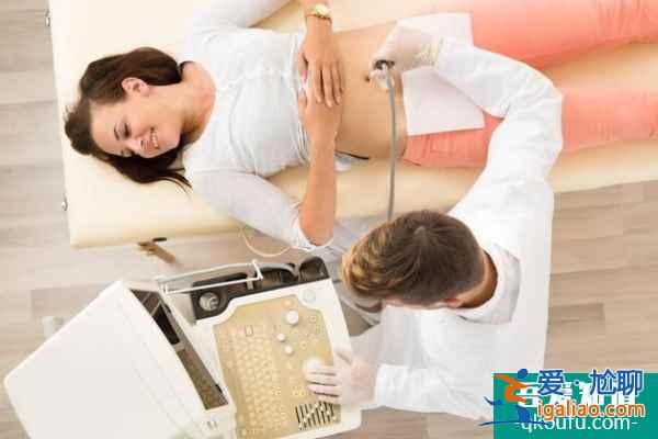 職場女性去做試管嬰兒的具體步驟及所需時間？