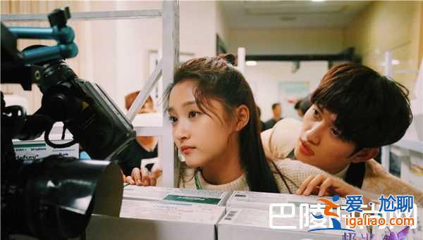 極光之戀第19集劇情介紹? 極光之戀第19集劇情介紹?