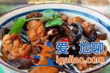 野雞怎么做好吃？