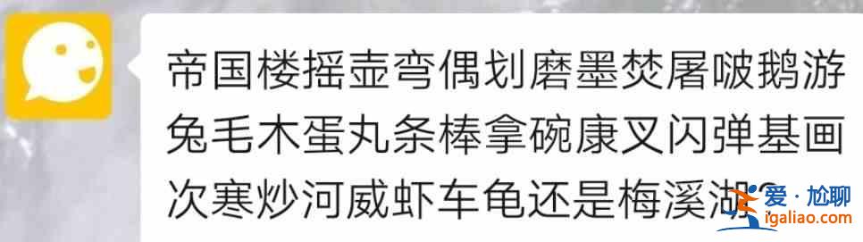 心動(dòng)實(shí)驗(yàn)室在什么地方玩?心動(dòng)實(shí)驗(yàn)室玩法位置介紹? 心動(dòng)實(shí)驗(yàn)室在什么地方玩?心動(dòng)實(shí)驗(yàn)室玩法位置介紹?