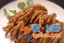 雞爪的做法大全？