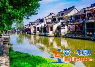 端午嘉興哪里好玩，端午嘉興好玩的地方，端午去嘉興有什么好玩的地方？