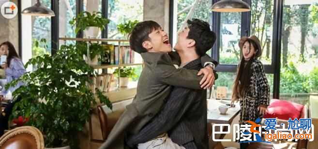 柒個(gè)我最新劇透大看點(diǎn):莫曉娜抓著白向榮叫老公? 柒個(gè)我最新劇透大看點(diǎn):莫曉娜抓著白向榮叫老公?