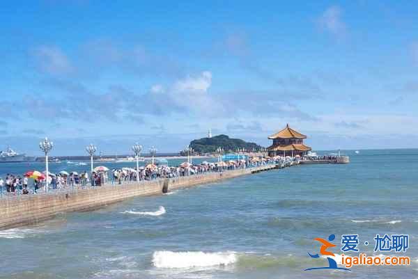 2018端午節去青島，不可錯過的美景與美食？