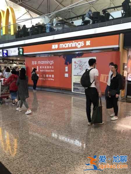 香港機場轉機購物，香港機場轉機吃什么、做什么？